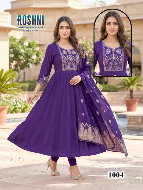 Desi kudi roshni 3pcs wholesaler for cotton kurties in jaipur 