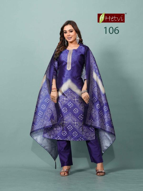 Desi kudi sanskruti wholesalers leggings & kurtis mumbai 