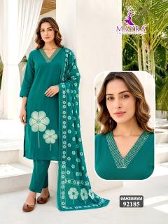 Desi kudi vanshikha wholesale ladies kurti market in mumbai 