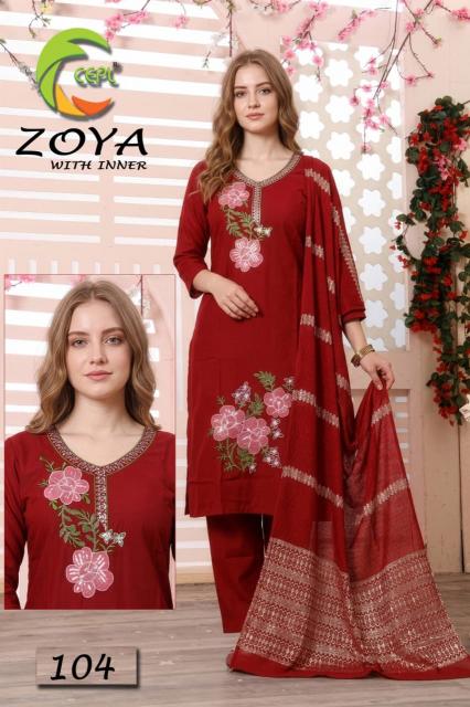 Desi kudi zoya kurti wholesaler & manufacturer 