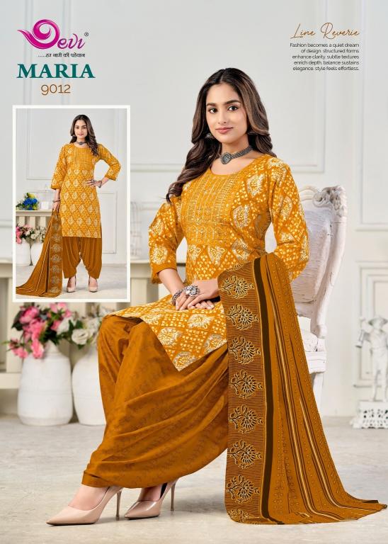 Devi maria vol-9 wholesale long kurtis areliya 