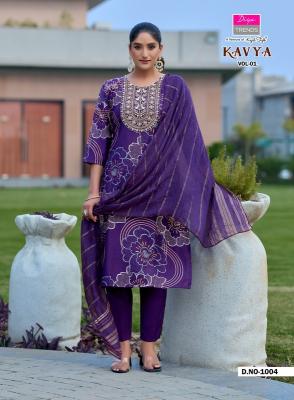 Diya trends kavya vol 1 wholesale kurtis online surat 