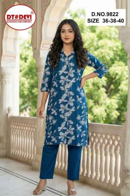 DT Devi PIYALEE-5 Designer kurtis for girls in Gujarat