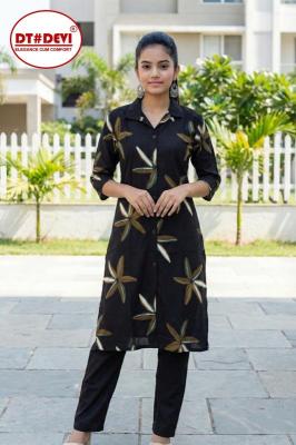 DT Devi PIYALEE-7 Wholesale kurtis for kids in Gujarat