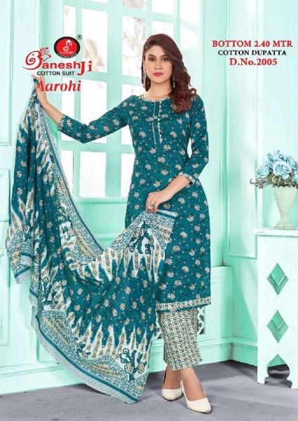 Ganeshji aarohi vol-2 wholesale dress material shop in general bazar 
