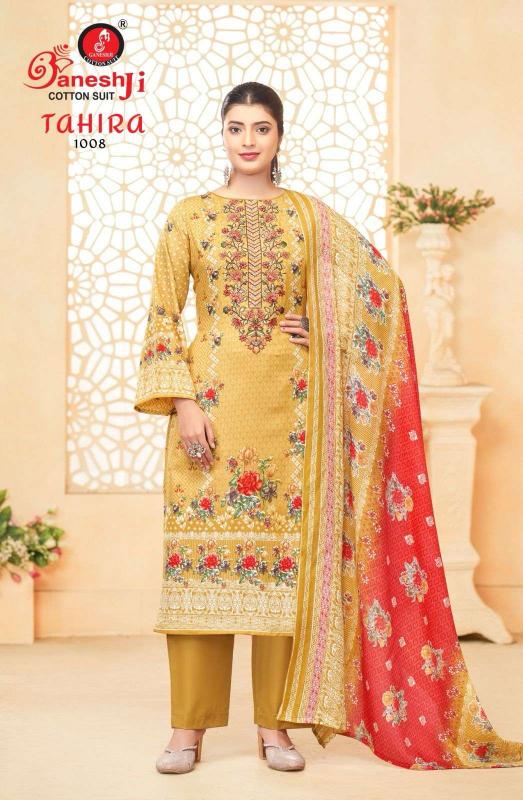 Ganeshji tahira vol-1 wholesale dress material resale and earn best apps 
