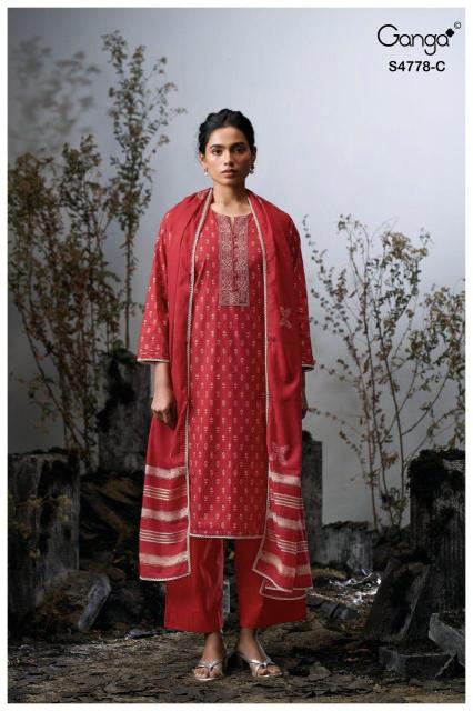 Ganga niyana 4778 top wholesale dress materials in coimbatore 