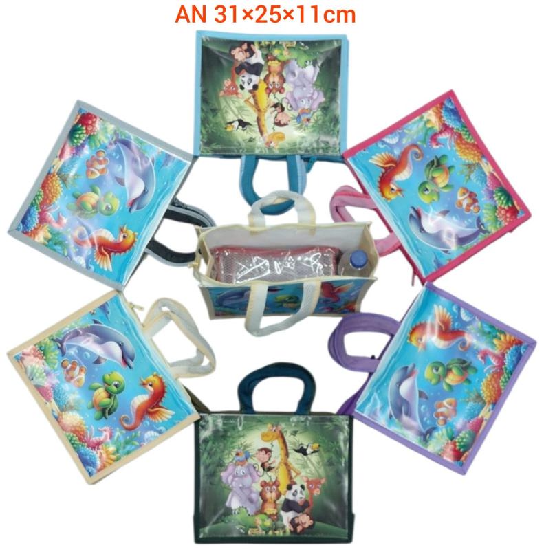 Hirja children bag wholesale in rajkot