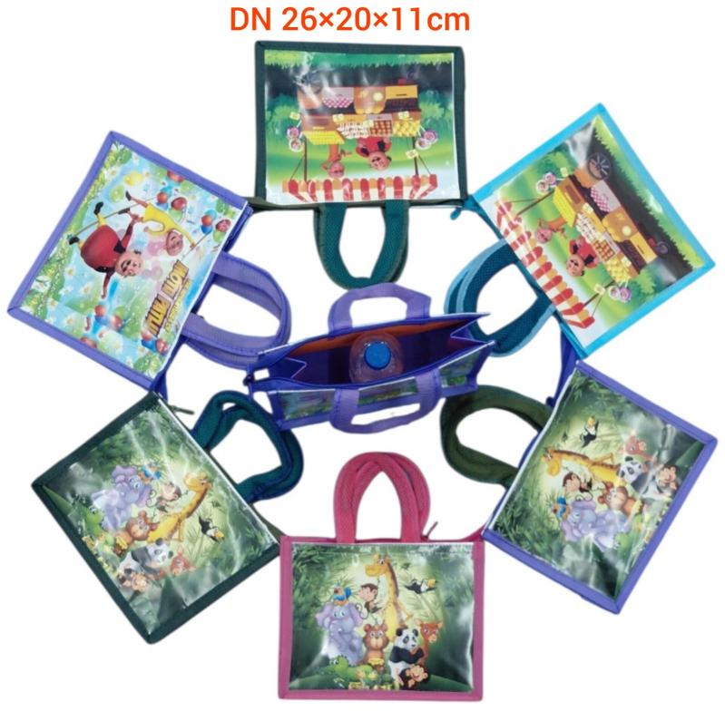 Hirja children bag wholesale manufacturer in mumbai