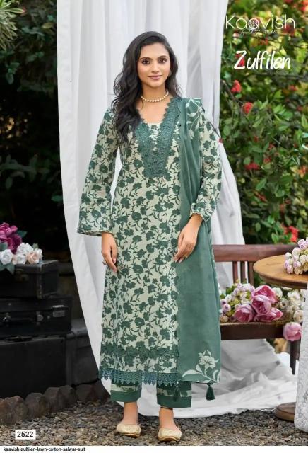 Kaavish zulfilen wholesale dress material shops in surat 