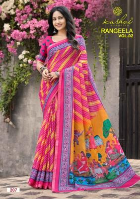 Kashvi rangeela vol-2 saree wholesale 