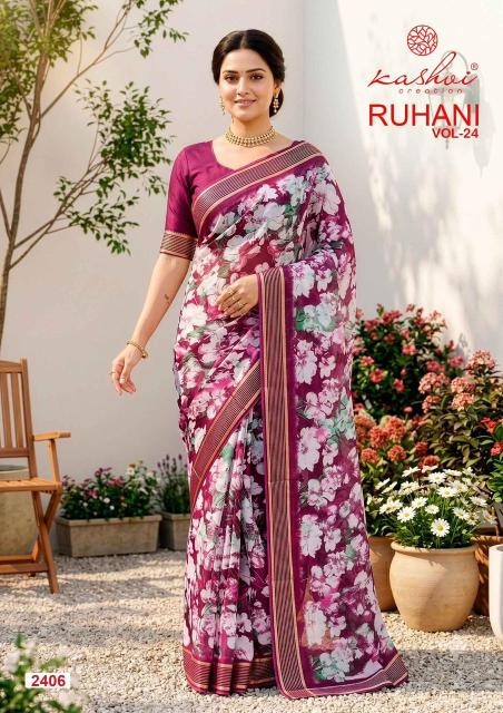 Kashvi ruhani vol 24 sarees wholesale surat 