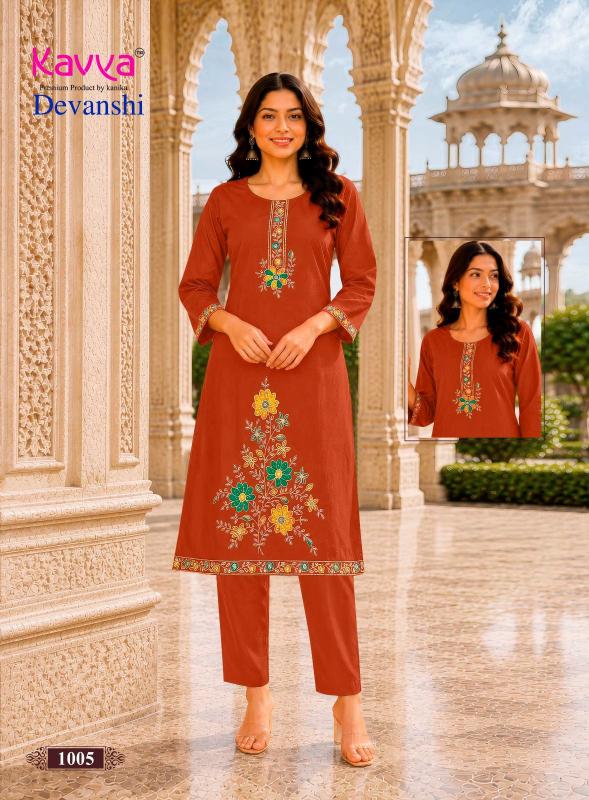 Kavya devanshi vol 1 kurti wholesaler in pune 