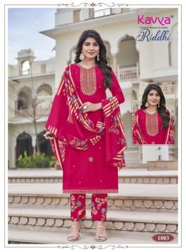 Kavya riddhi vol 1 wholesalers for kurtis in jaipur 