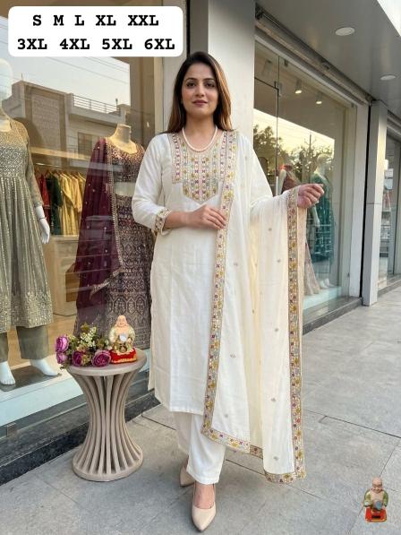 Krunique 3pcs wholesale kurtis in surat 