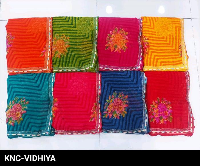 Madhav vidhiya saree wholesale price 