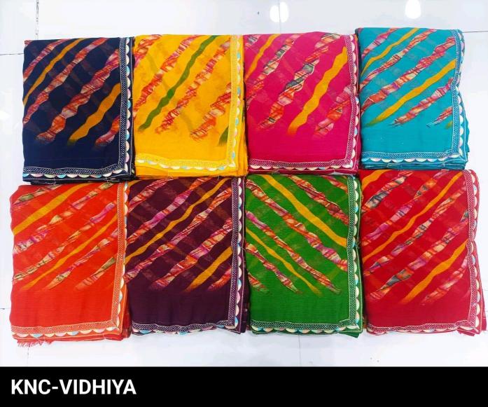 Madhav vidhiya surat ki saree 