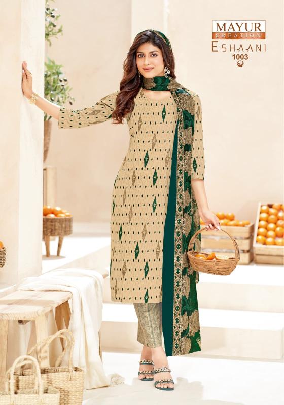 Mayur eshaani vol-1 dress materials wholesale dealers bengaluru karnataka 