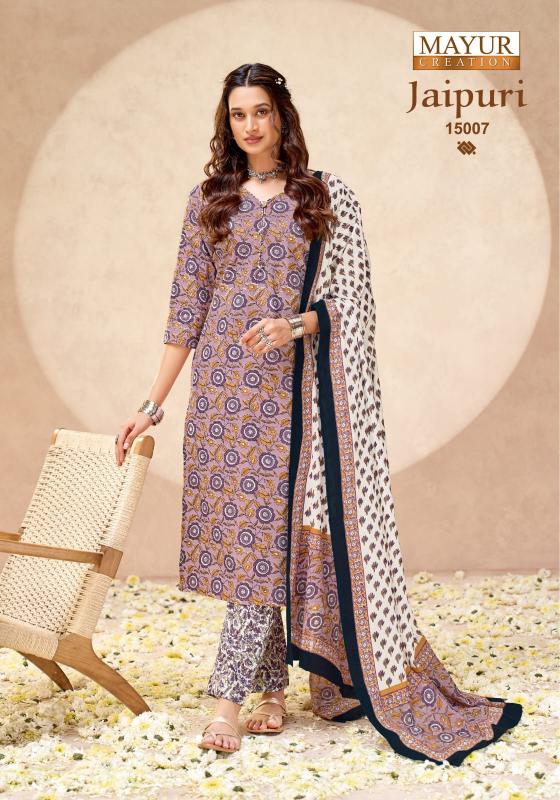Mayur jaipuri vol 15 wholesale dress material shops near me 