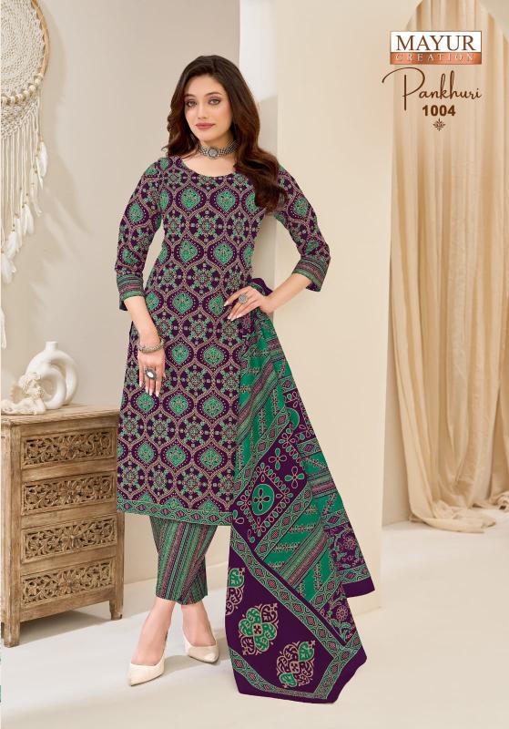 Mayur pankhuri vol-1 surat dress materials wholesalers in hyderabad 