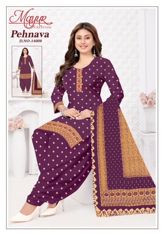 Mayur pehnava vol-14 wholesale dress material ernakulm 