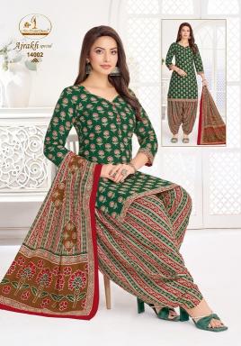 Miss world ajrakh vol-14 wholesale market in ludhiana for kurtis 