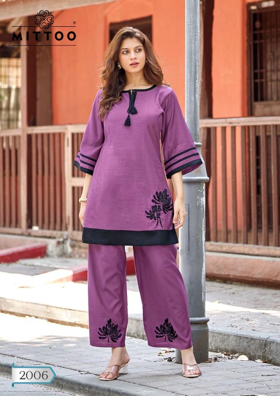 Mittoo marine life coord set online wholesale clothing 