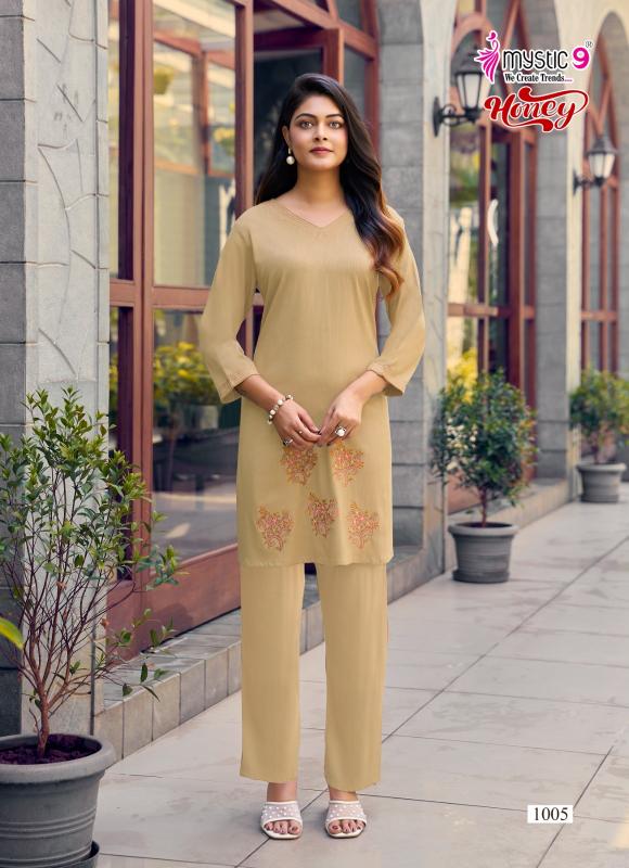 Mystic9 honey vol 1 coord set price comparison