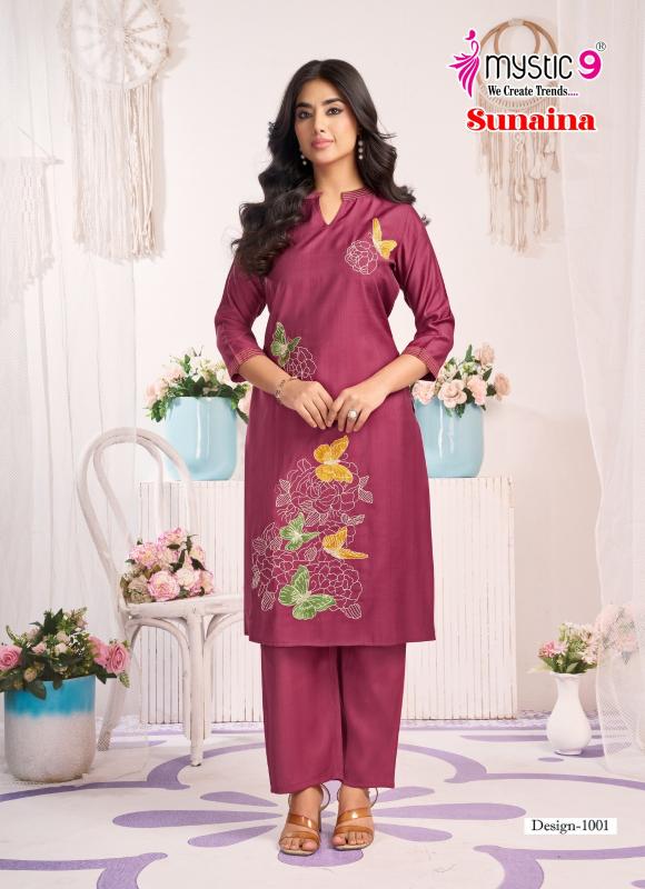 Mystic9 sunaina vol 1 coord set dropshipping suppliers 