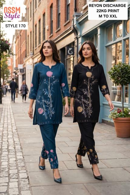 Ossm style 170 coord set india clothing wholesale suppliers 
