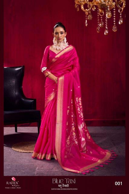 product on vastra life