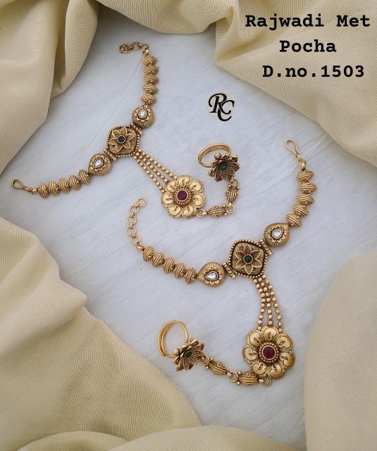 Rajwadi Met Pocha  1503 Wholesale artificial jewelry in Ahmedabad