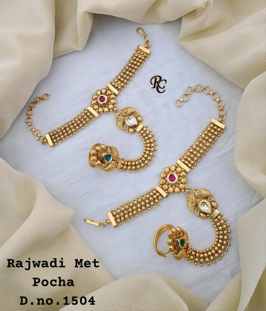 Rajwadi Met Pocha  1504 Cheap artificial jewelry in Ahmedabad
