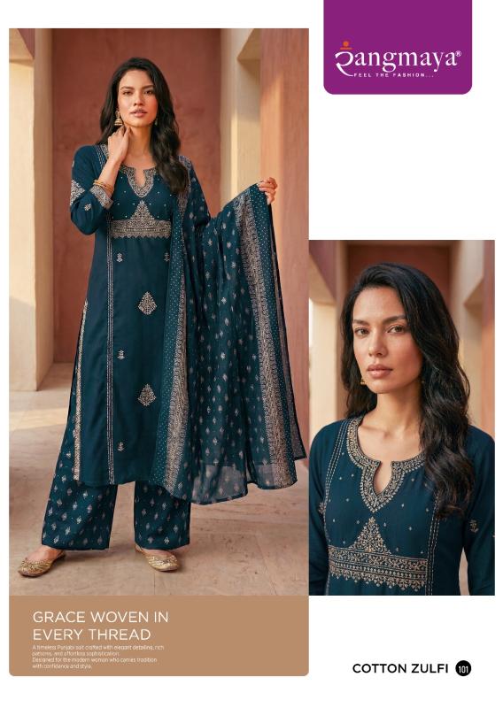 Rangmaya cotton zulfi wholesale prices of jaipuri kurti 