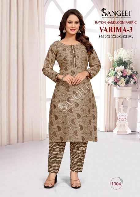 Sangeet varima-3 sanskriti wholesale kurtis 