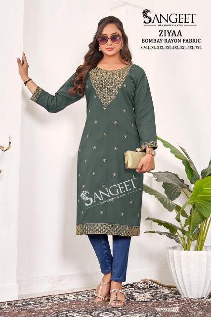 Sangeet ziyaa kurtis wholesale price 