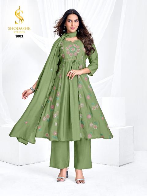 Shodashe madhubala wholesaler kurti and dress material secunderabad 