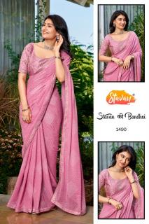Stavan stavan ki bandhni saree wholesale price in surat 