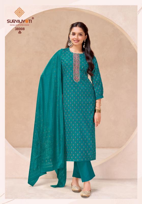 Suryajyoti kalki vol-38 wholesale designer dress materials online india 