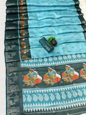 Vastrangan elephant surat sarees wholesale online shopping 