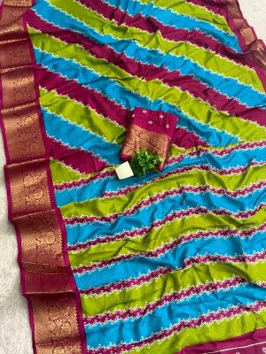 Vastrangan sagun wholesale saree website 