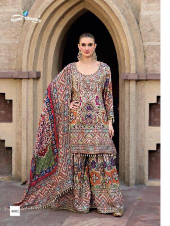 Your choice seerat-4 wholesale party wear salwar suits