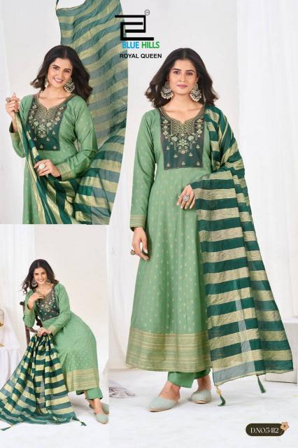 Blue hills royal queen kurti wholesale price market 