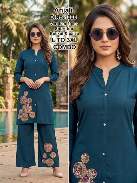 Desi kudi anjali 2pcs coord set cheap wholesale clothing suppliers 