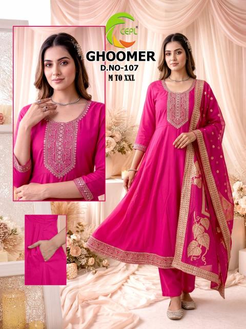 Desi kudi ghoomer ahmedabad kurti wholesale market address 