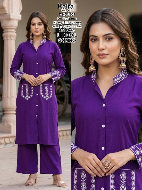 Desi kudi kaira vol 1 dhabu cotton coord set 