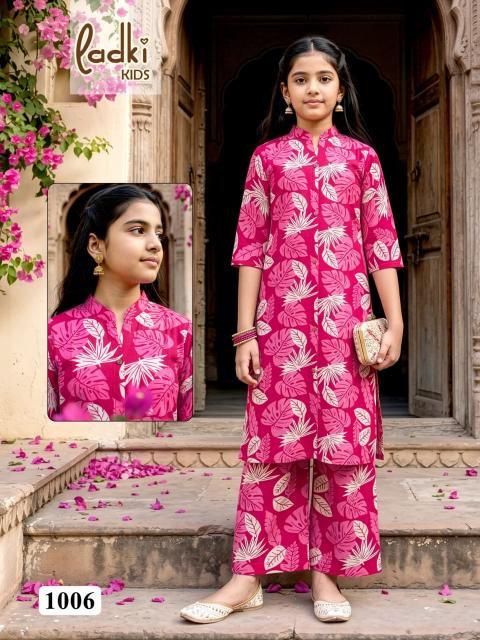 Desi kudi ladki kids wholesale garments online 