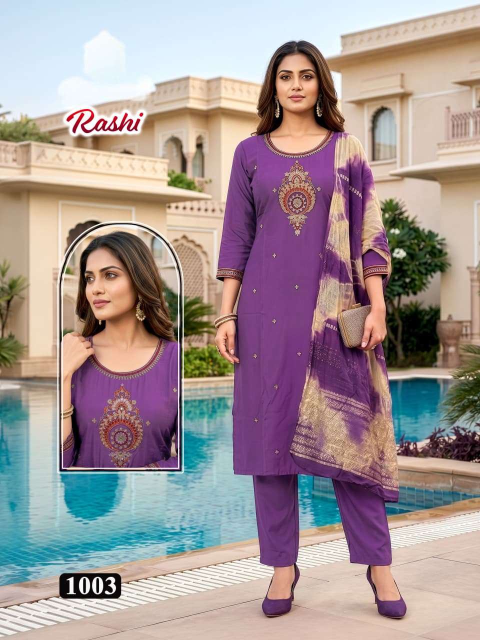 Desi kudi rashi vol 1 3pcs plain kurti price wholesale in pune 