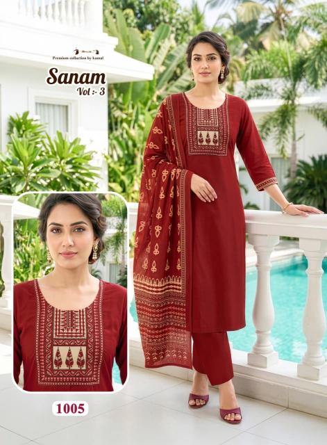Desi kudi sanam vol 3 kurti wholesaler kolkata west bengal 