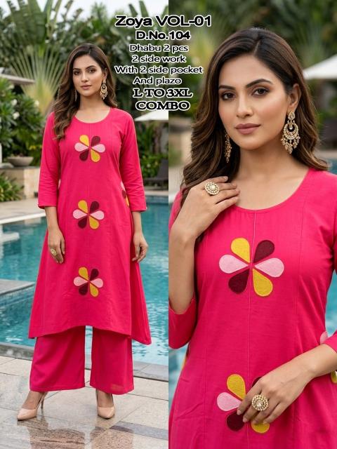 Desi kudi zoya vol 1 best wholesale kurti market in mumbai 